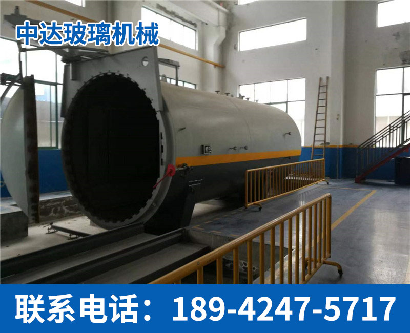 高壓斧