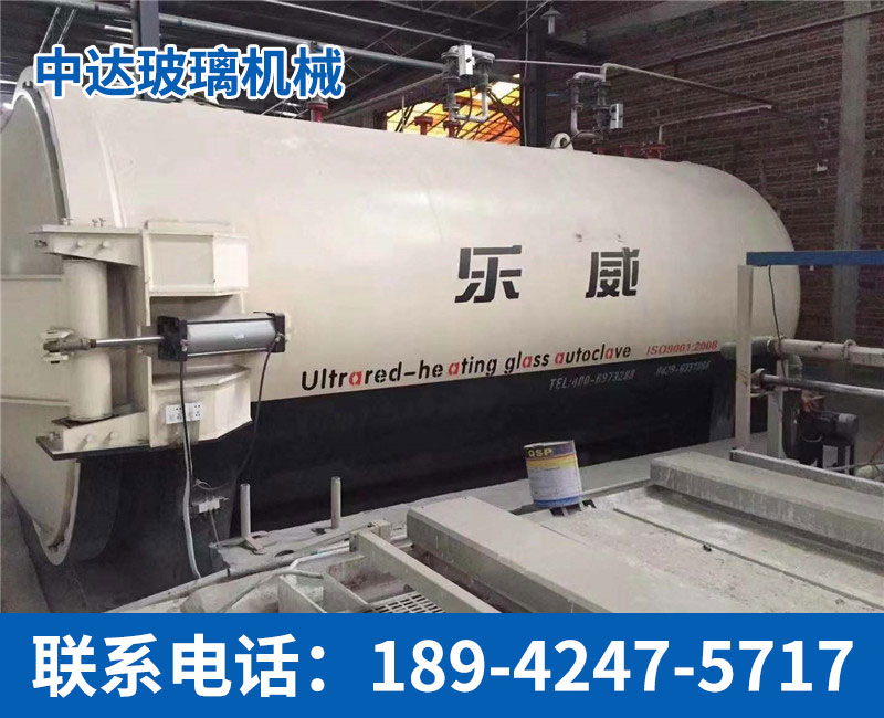 高壓斧